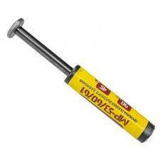 Газовая пружина Patriot BH-SG009 (МР-53, 90 Атм, 45 кг)