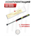 Газовая пружина Patriot BH-SG011 (Baikal МР 512/514, 110 Атм)