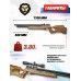 Пневматическая винтовка Ataman Carabine Ergonomic M2R 916/RB SL 6.35 мм (PCP, дерево)
