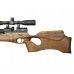 Пневматическая винтовка Ataman Carabine Ergonomic M2R 916/RB SL 6.35 мм (PCP, дерево)
