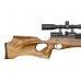 Пневматическая винтовка Ataman Carabine Ergonomic M2R 916/RB SL 6.35 мм (PCP, дерево)