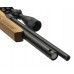 Пневматическая винтовка Ataman M2R Ultra C 716/RB SL 6.35 мм (PCP, складная, орех)