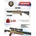 Пневматическая винтовка Ataman M2R Ultra C 716/RB SL 6.35 мм (PCP, складная, орех)