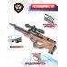 Пневматическая винтовка Ataman BullPup M2R 416/RB SL 6.35 мм (PCP, орех)