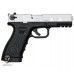 Охолощенный пистолет Глок К 17 СО Курс-С (Glock 17, матовый хром)