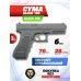 Страйкбольный пистолет Cyma Glock 18C (6 мм, AEP, CM030)