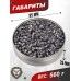 Пули пневматические JSB Exact Jumbo 5.5 мм (500 шт, 1.03 г) 