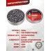 Пули пневматические JSB Exact Jumbo 5.5 мм (500 шт, 1.03 г) 