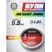 Пули пневматические JSB Exact Jumbo 5.5 мм (500 шт, 1.03 г) 