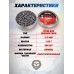 Пули пневматические JSB Exact Jumbo 5.5 мм (500 шт, 1.03 г) 