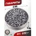 Пули пневматические JSB Heavy Exact Jumbo 5.5 мм (500 шт, 1.175 г)