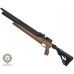 Пневматическая винтовка Ataman M2R Carbine 616C/RB SL (PCP, 6.35 мм, дерево)