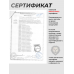 Страйкбольный автомат Cyma АК-105 CM040D (6 мм, пластиковый приклад, Калашников)