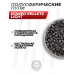 Пули пневматические Люман Domed Pellets Light 4.5 мм (650 шт, 0.45 грамм)
