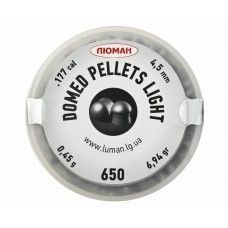 Пули пневматические Люман Domed Pellets Light 4.5 мм (650 шт, 0.45 грамм)
