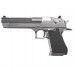 Страйкбольный пистолет Tokyo Marui Desert Eagle (Хром, Blowback)