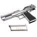 Страйкбольный пистолет Tokyo Marui Desert Eagle (Хром, Blowback)