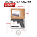 Страйкбольный пистолет Stalker SC1911P (6 мм, CO2, Colt M1911)