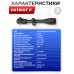 Оптический прицел Patriot P3-9x32AOL Mil-Dot (BH-PT393AL, 25.4 мм)