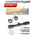 Оптический прицел Patriot P3-9x32AOL Mil-Dot (BH-PT393AL, 25.4 мм)