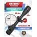 Оптический прицел Patriot P3-9x40AOL Mil-Dot (BH-PT394AL, 25.4 мм)