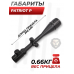Оптический прицел Patriot P6-24x50AOL Mil-Dot (BH-PT625AL, 25.4 мм)