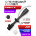 Оптический прицел Patriot P6-24x50AOL Mil-Dot (BH-PT625AL, 25.4 мм)