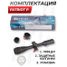 Оптический прицел Patriot P3-9x40AOEG Mil-Dot (BH-PT394G)