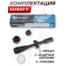 Оптический прицел Patriot P4-16x40 AOEG Mil-Dot (BH-PT414G)
