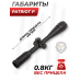 Оптический прицел Patriot P4-16x40 AOEG Mil-Dot (BH-PT414G)