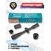 Оптический прицел Kandar 4-16x40 AOMEG (BH-KR414G)