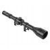 Оптический прицел Gamo 4x28 (BH-GM428, 19 мм)