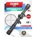 Оптический прицел Gamo 4x28 (BH-GM428, 19 мм)