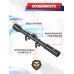 Оптический прицел Gamo 4x28 (BH-GM428, 19 мм)