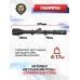 Оптический прицел Gamo 4x28 (BH-GM428, 19 мм)