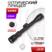 Оптический прицел Gamo 3-9x40 (BH-GM394, 25.4 мм)