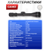 Оптический прицел Gamo 3-9x40 (BH-GM394, 25.4 мм)