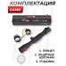 Оптический прицел Gamo 3-9x40EGD (BH-GM394G, 25.4 мм, Weaver)