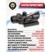 Призматический прицел Trijicon ACOG 4x32 (BH-KTR02)