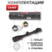 Оптический прицел Gamo 3-9x40 AOEG (25.4 мм, BH-GM394L)