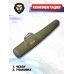 Чехол оружейный Remington б/о 128х15х30x6 см (зеленый)