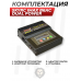 Зарядное устройство SkyRC iMax B6AC Dual Power (универсальное, с адаптером)