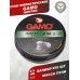 Пули пневматические Gamo Hunter 5.5 мм (250 шт, 1 г)