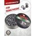 Пули пневматические Gamo Hunter 5.5 мм (250 шт, 1 г)