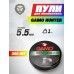 Пули пневматические Gamo Hunter 5.5 мм (250 шт, 1 г)