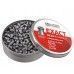 Пули пневматические JSB Exact Heavy Diabolo 4.5 мм (500 шт, 0.67 г)