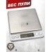 Пули пневматические JSB Exact Heavy Diabolo 4.5 мм (500 шт, 0.67 г)
