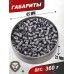 Пули пневматические JSB Exact Heavy Diabolo 4.5 мм (500 шт, 0.67 г)