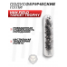 Набор пуль пневматических H&N Hunting Pellets Set 4.5 мм (215 шт)