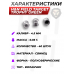 Набор пуль пневматических H&N Hunting Pellets Set 4.5 мм (215 шт)